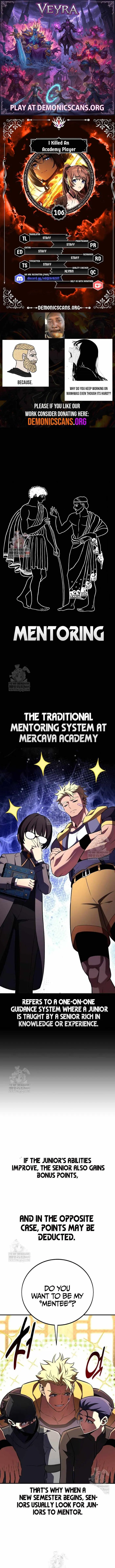 I Killed an Academy Player Chapter 106 image 01_optimized